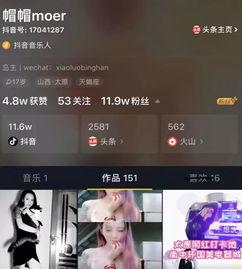 国产三级视频直播,暗流涌动的网络世界  第2张 国产三级视频直播,暗流涌动的网络世界  第2张